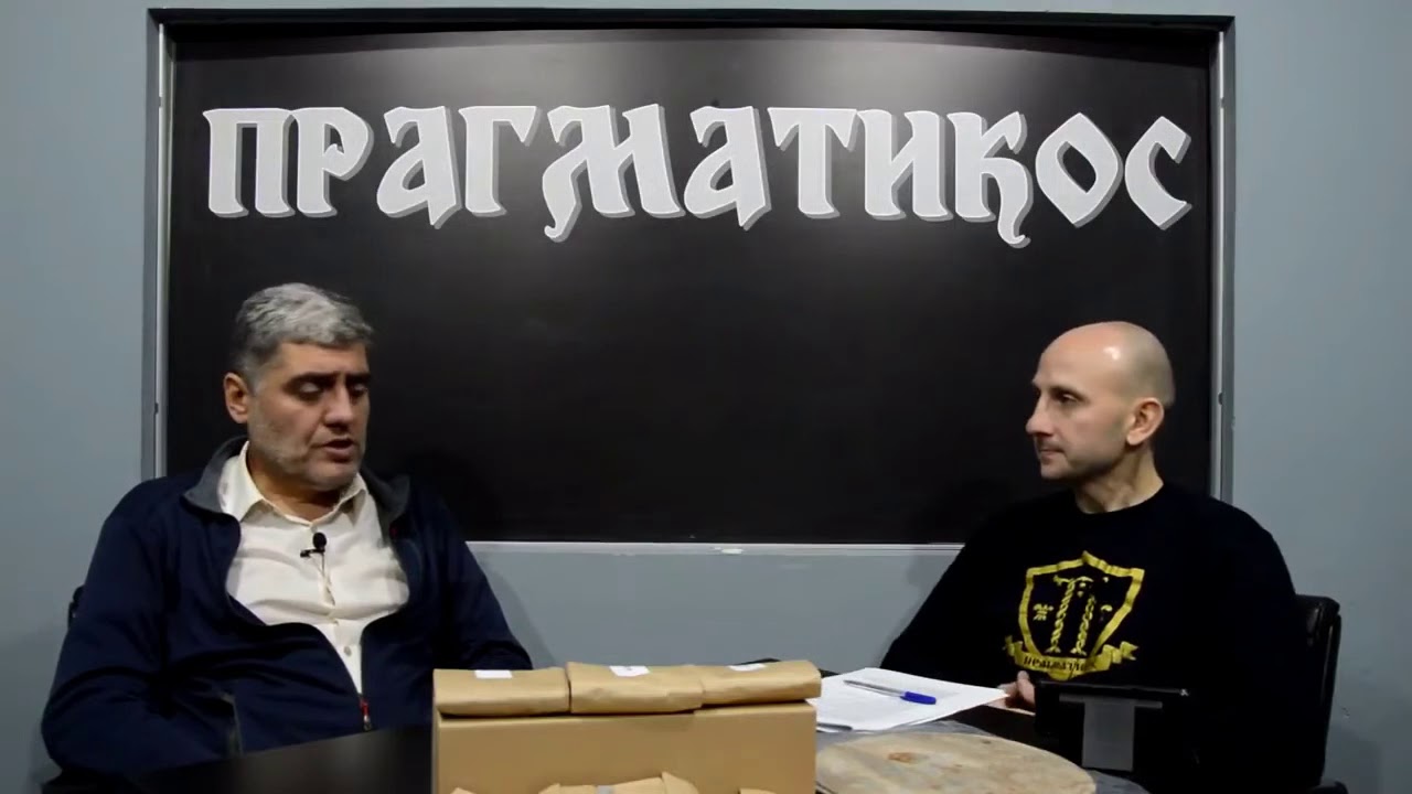 Miroljub Petrović - Da li urme mogu da zasite