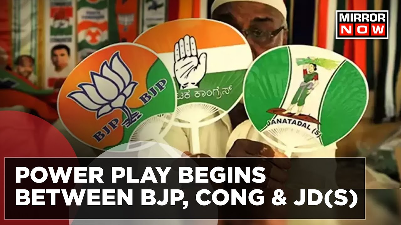 Karnataka Election 2023: Power Play Begins Between BJP, Congress And JD(S) | Latest News