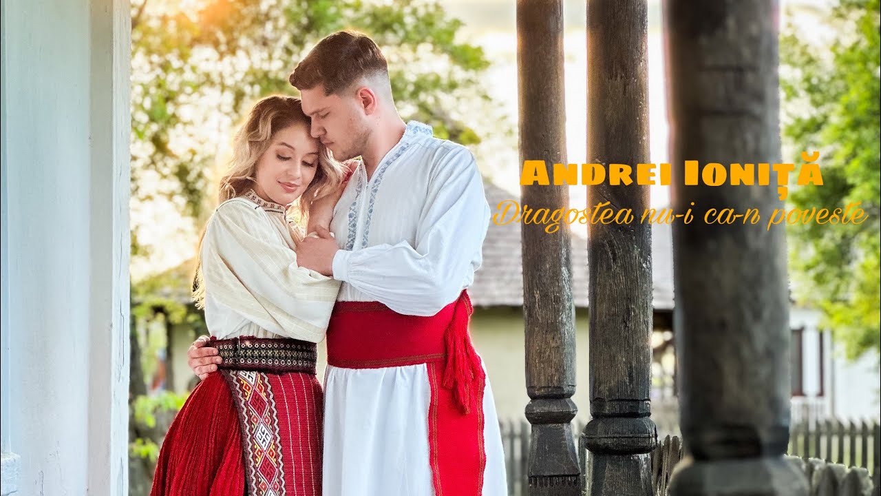 💔 ANDREI IONIȚĂ - Dragostea nu-i ca-n poveste
