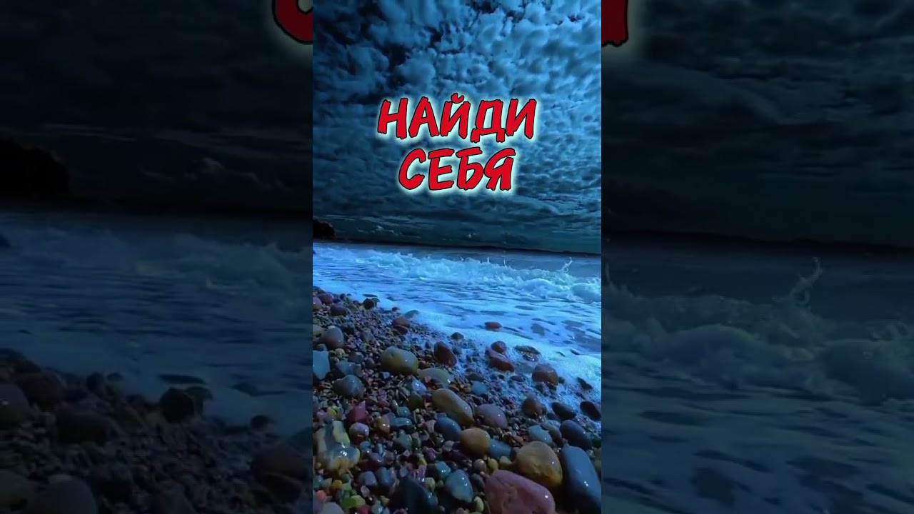 Мозаика жизни 