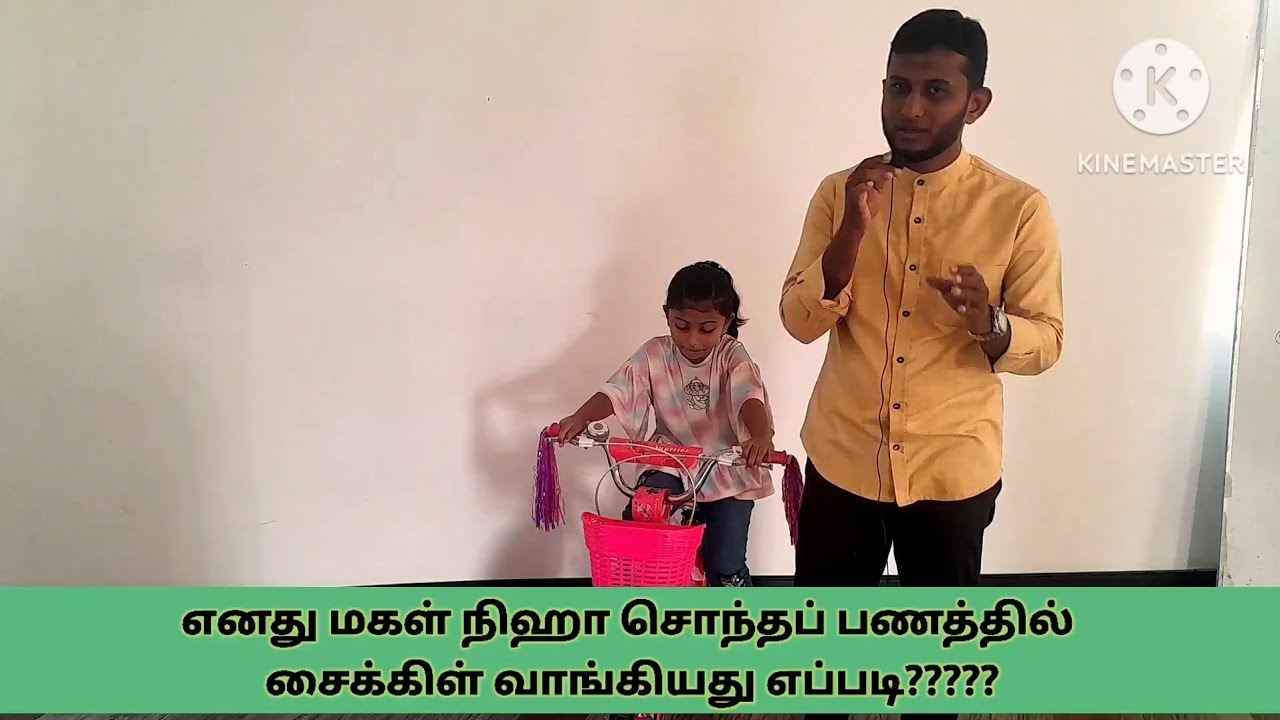 உங்கள் குழந்தைகளும் ஹாபிழ் ஆக வேண்டுமா? பெற்றோர்களுக்கான வழிகாட்டல்கள்!