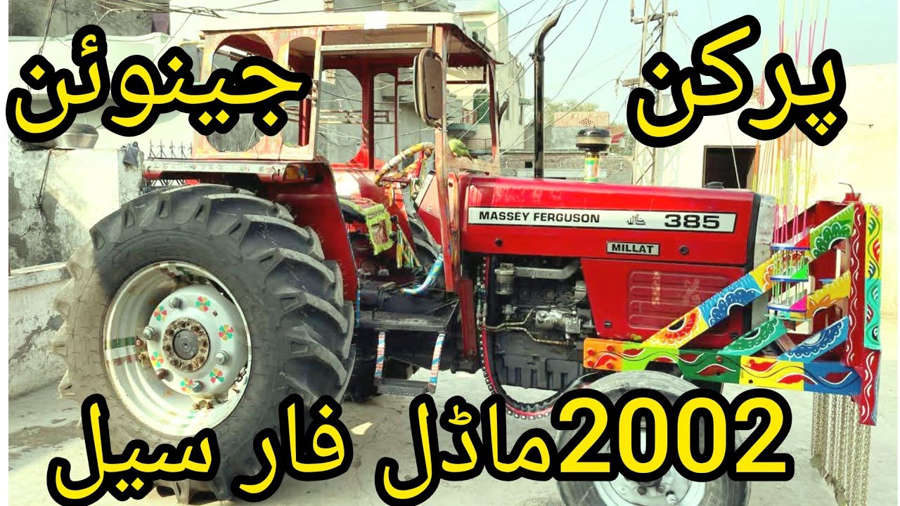 MF 385 Perkin Model 2002 For sale//Layyah Tractors