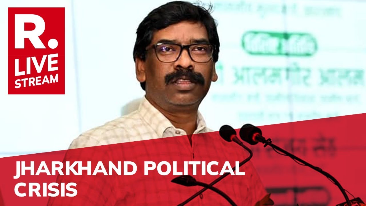 LIVE NEWS: Big Development In Jharkhand Politics | UPA Flock Reaches Ranchi | Breaking News