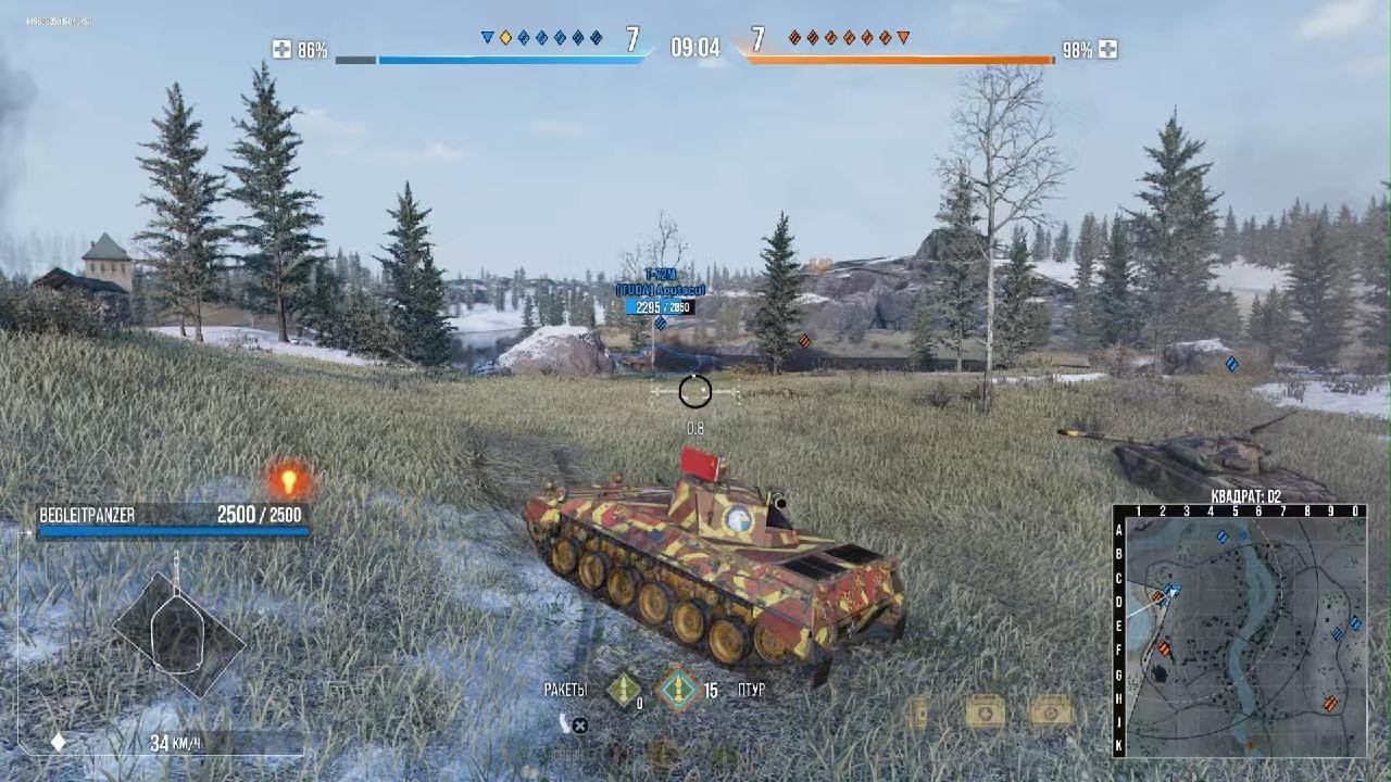 World of Tanks стадооооо и казнь пердящей крысы