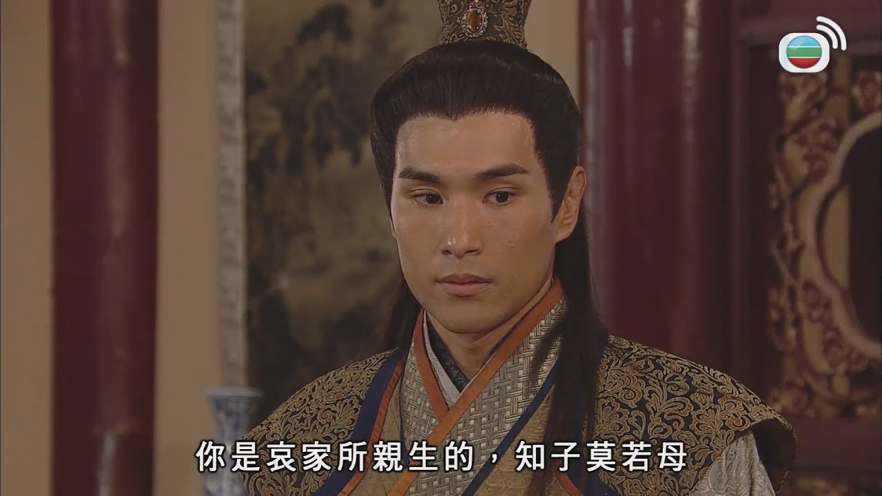 洪武三十二 | 知子莫若母，你做咩壞事我會唔知？