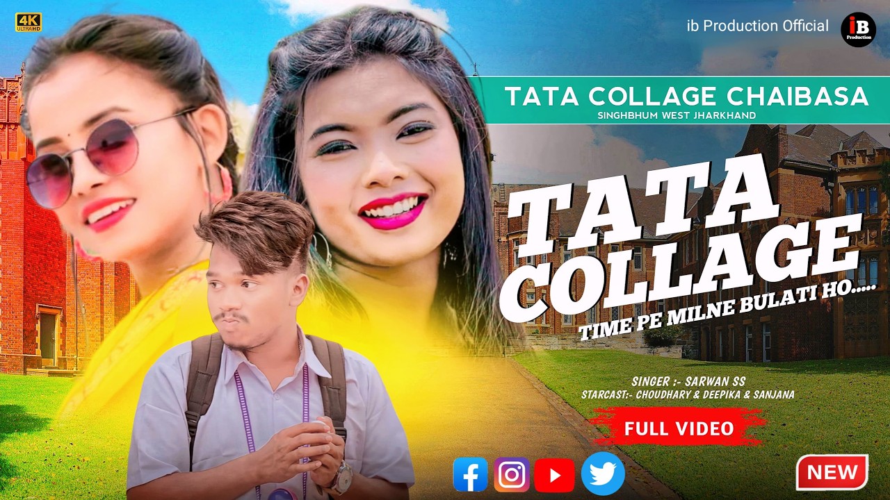 New Nagpuri Video 2026 | Tata Collage Time Pe Milne | Singer Shrawan ss | Choudhari Munda & Sanjana