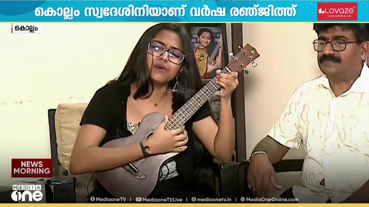 2020ലെ മികച്ച ​ഗായിക ;  തമിഴ്നാട് സർക്കാരിന്റെ പുരസ്കാരം വർഷക്ക്