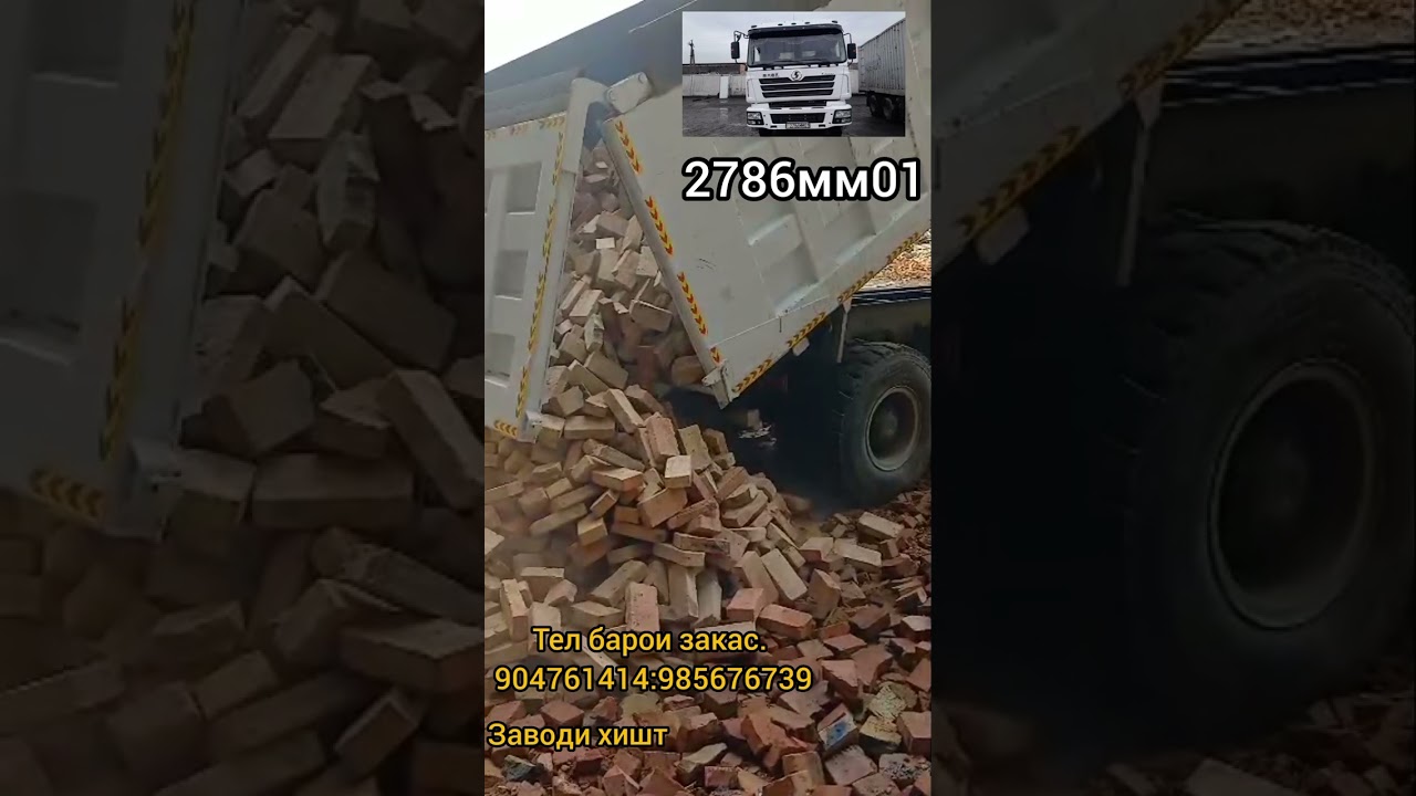 6 апреля 2024 г.