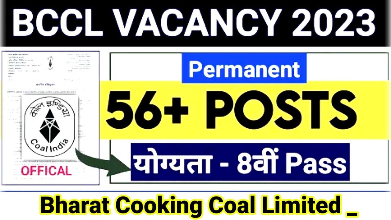 BCCL Vacancy 2023