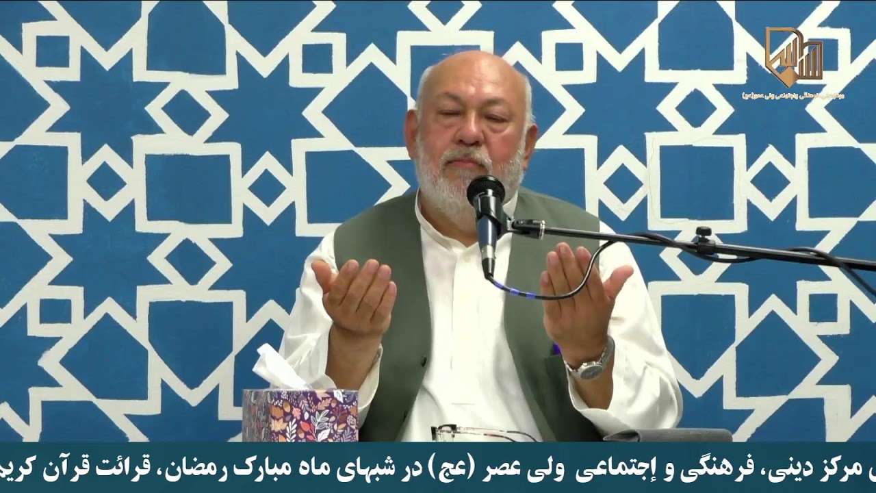 #ramadan |night 21th| #رمضان