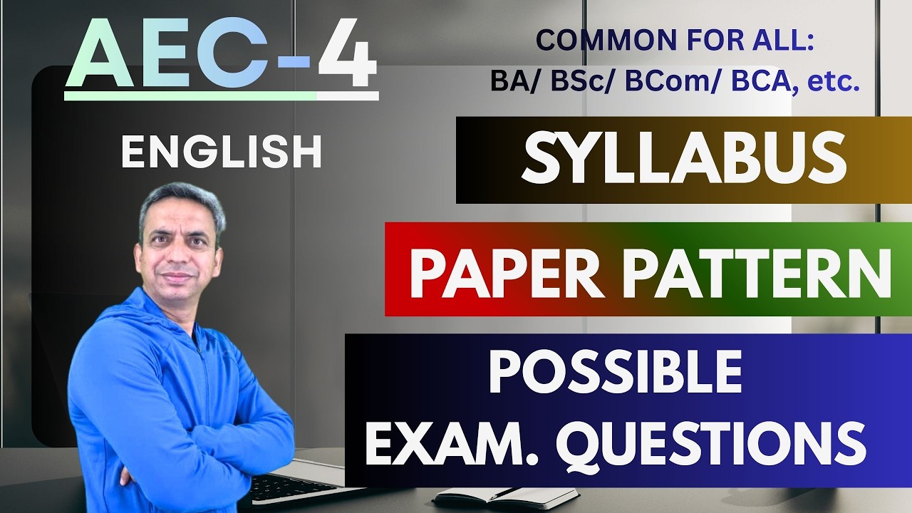 कैसे करें तैयारी ? AEC 4th SEM ENGLISH Syllabus, Paper Pattern & Imp. Questions #puchd  #puexams