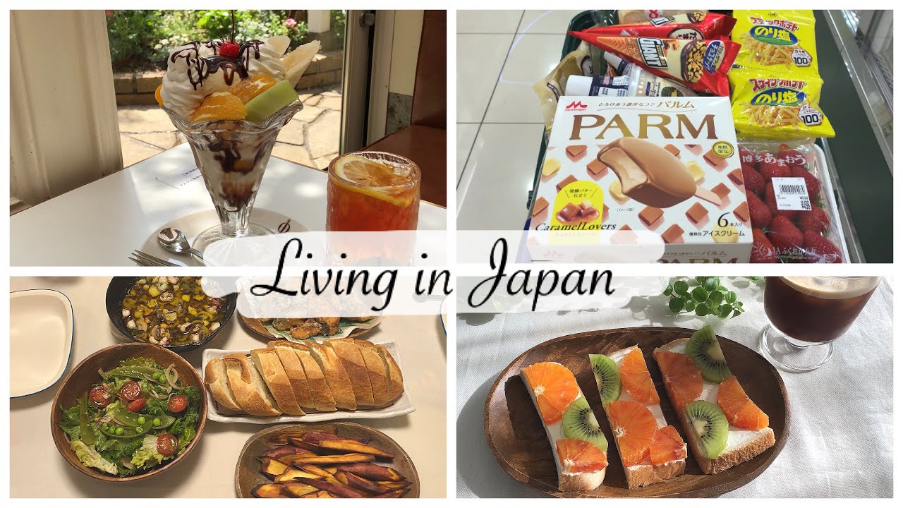 Japan Vlog | Dating My Boy Friend No.1❤, Picking Up Old Hobby, Grocery Shopping, Make a Yummy Dinner
