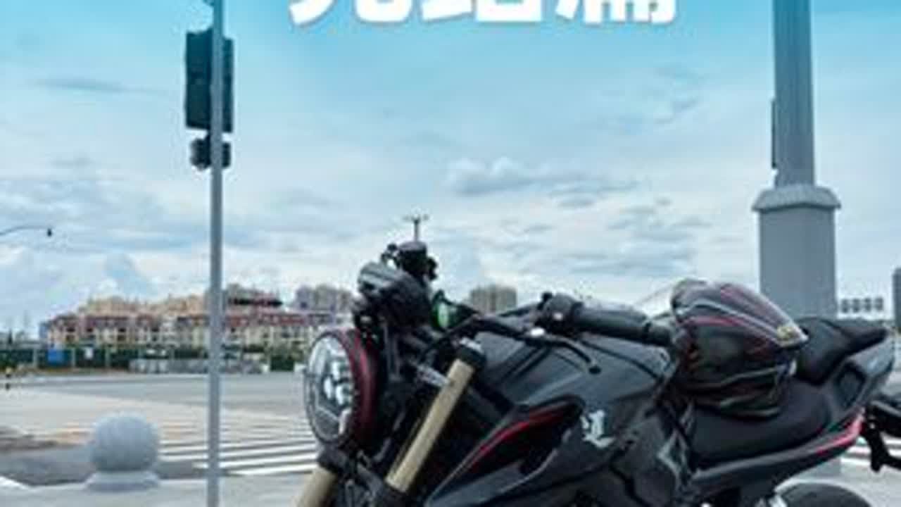 你们期待已久的钱江追600RS来啦，这台车让我最满意的就是它的低扭调教和操控感受了，骑行起来这么多爽，车型虽然大，但是会给你一种骑小排量车型一样，如果你们是买来代步或者跑山，可玩性还是非常不错#...