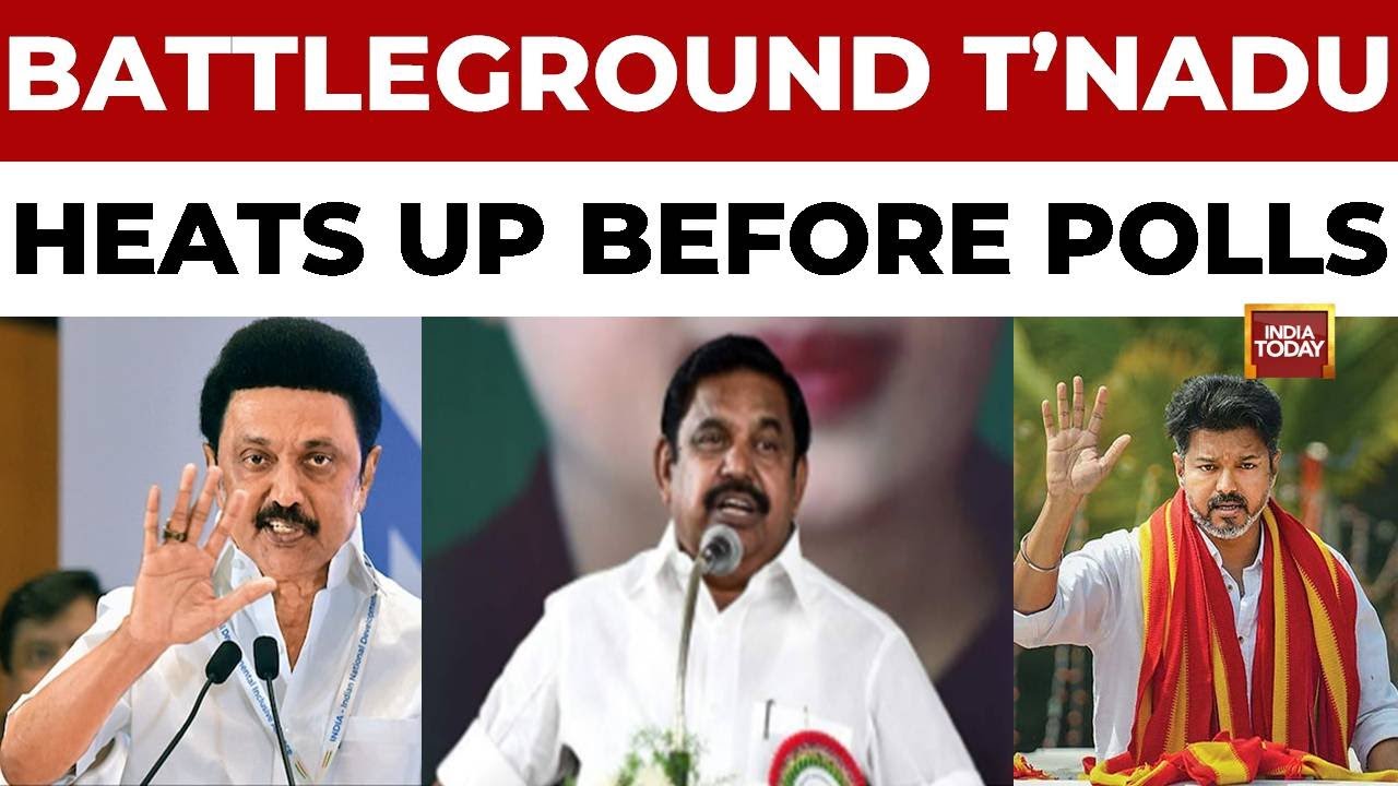 Tamil Nadu Polls: AIADMK Criticises DMK's Youth Wing Meet; Claims CM Stalin 'Dodged' Debate