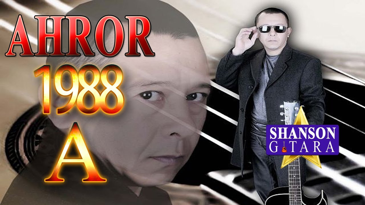 AHROR GITARA 1988 YIL A | Ох онажон | Эй гузалим | Бахор келса | Сани уйлайман !