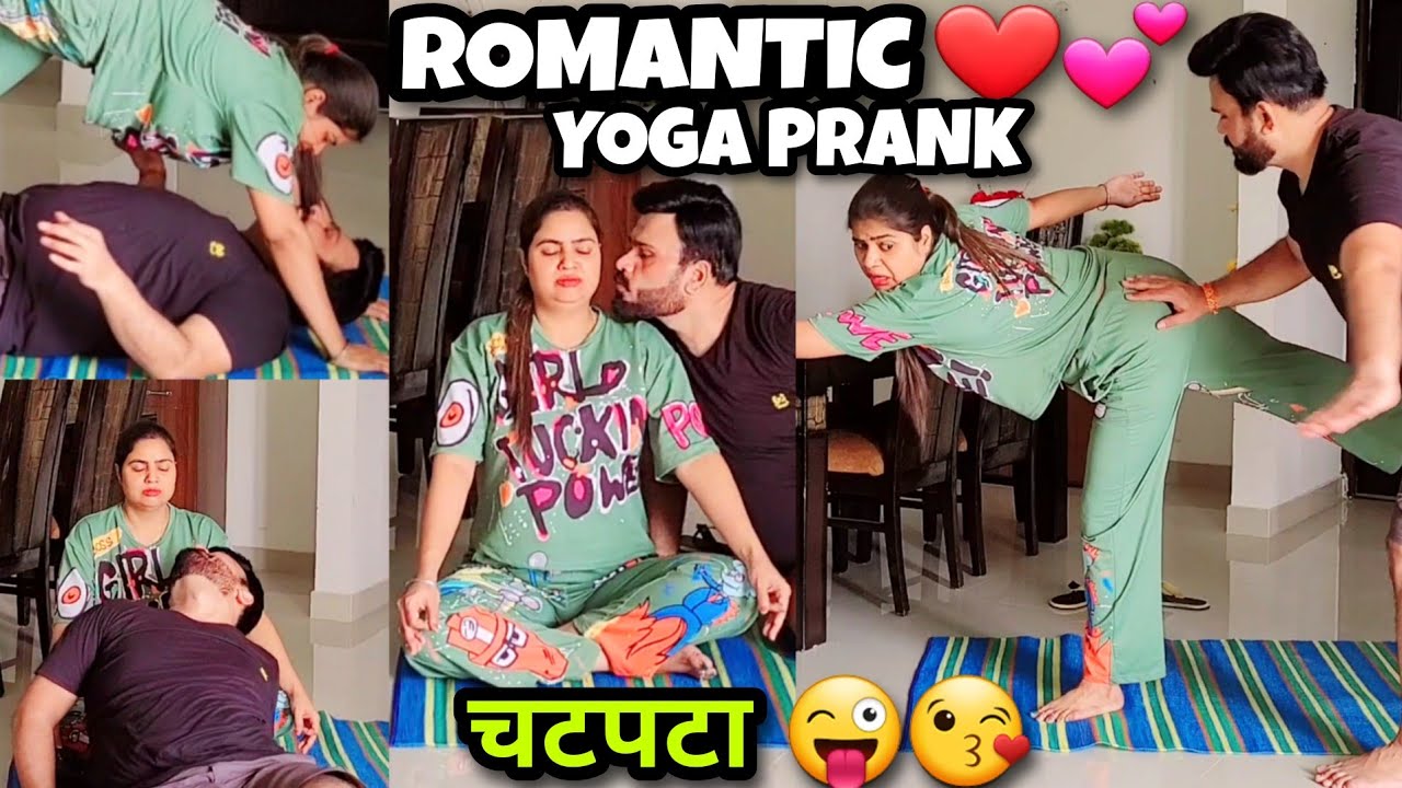 Romantic Yoga Prank On Wife | D2 Prank #prankvideo