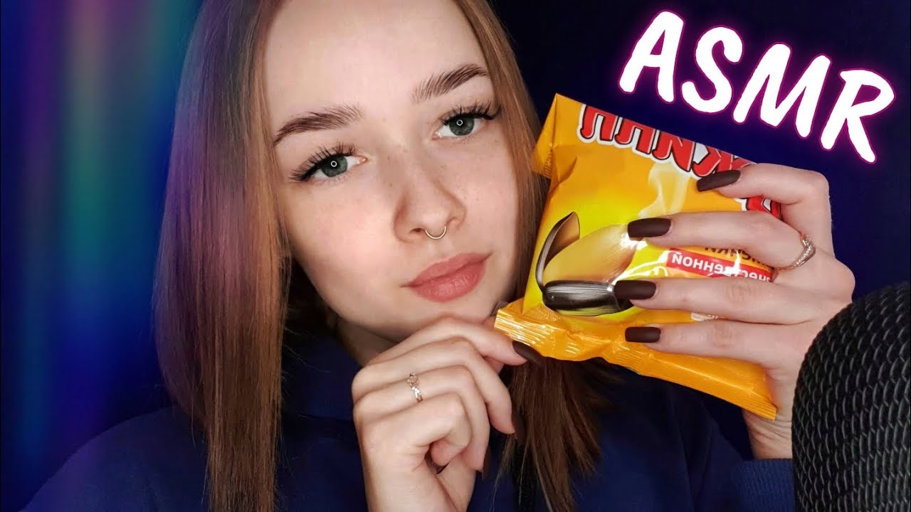 асмр ✨ итинг семечки 🤤🌻