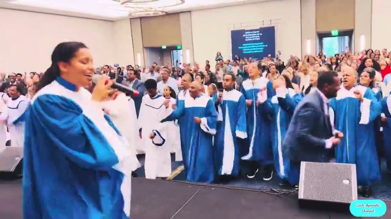 የለም የማይሰበር ቀንብር ACIFNA 2025 22nd General Conference in OR, Portland Amliko 😍