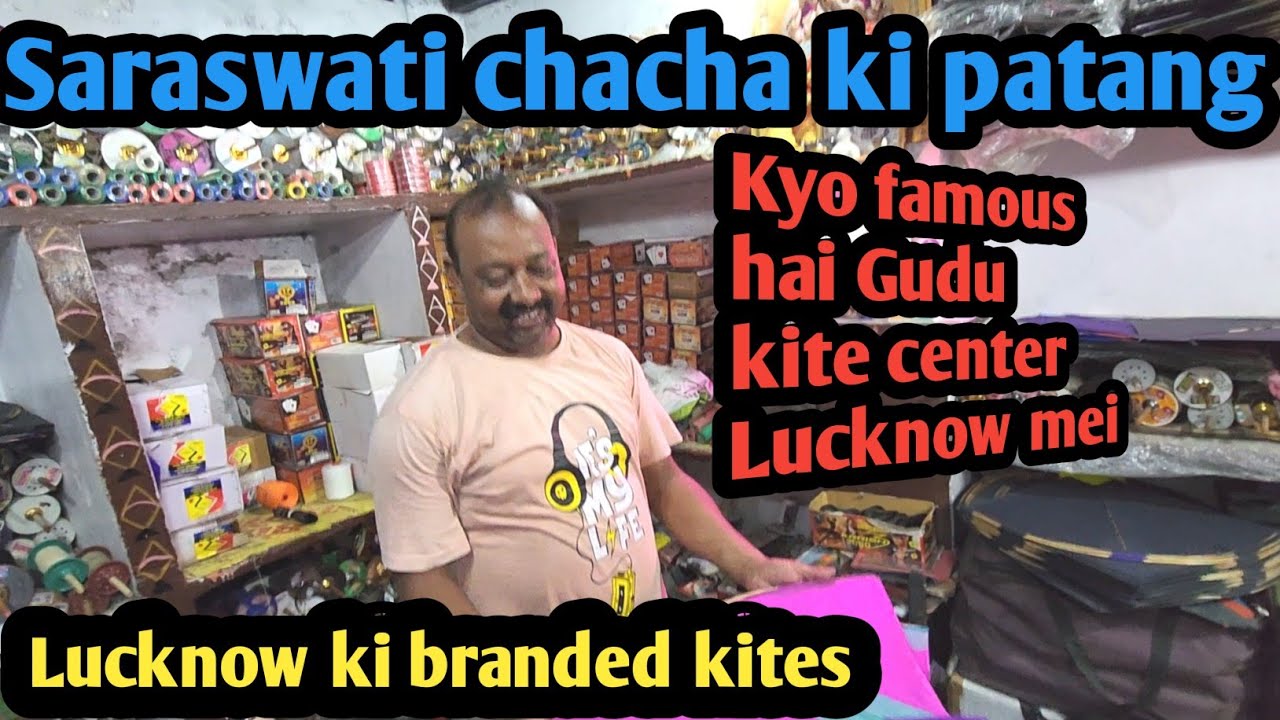 25 years old Lucknow kite shop/Guddu kite centre/khud ka Patang ka kharkhana/kite shop