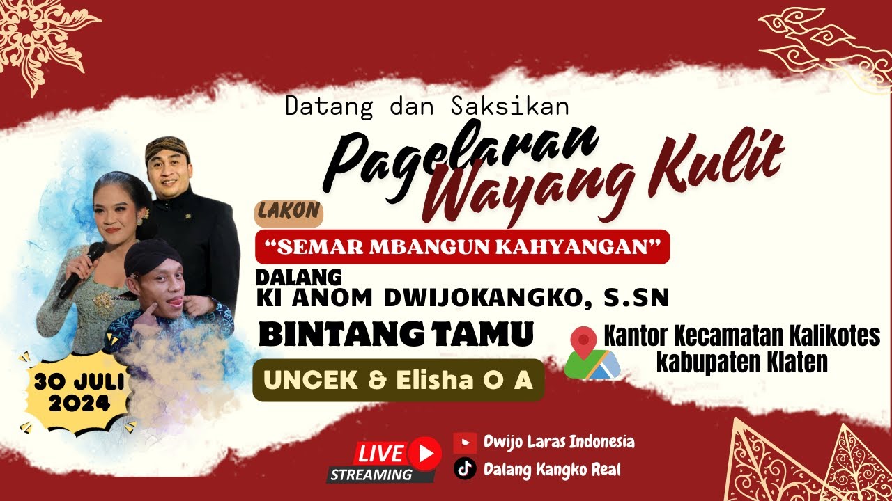 🔴LIVE WAYANG KULIT DALANG KI ANOM DWIJOKANGKO, S.Sn 