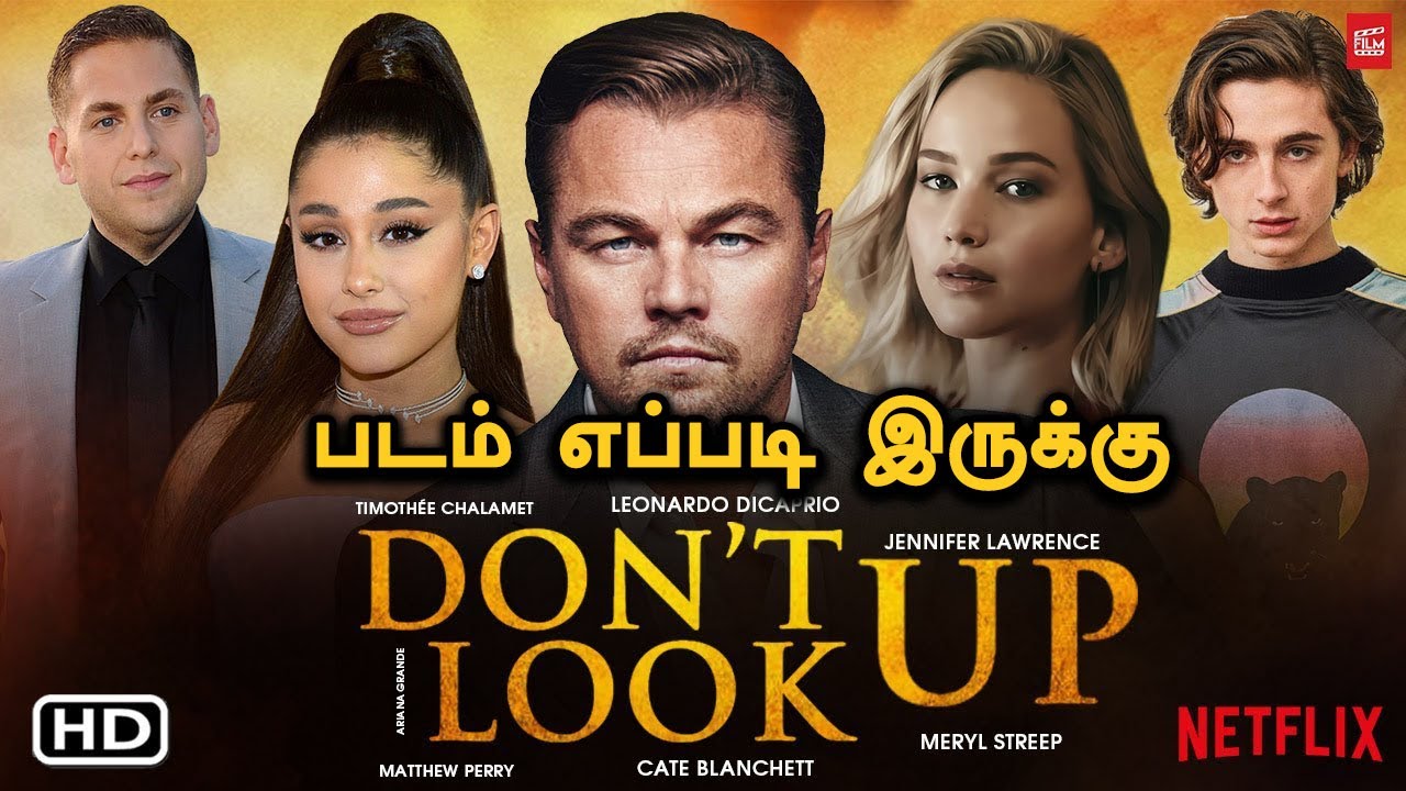 Don't Look Up Movie Review in Tamil by Poster Pakiri | Leonardo DiCaprio |J ennifer Lawrence