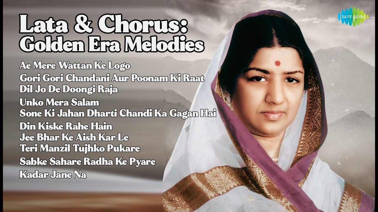 लता & कोरस: सुनहरा संगीत सफर | Chorus, Lata Mangeshkar Songs | Ae Mere Wattan Ke Logo