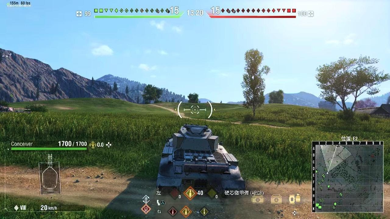 負けたと思った戦い