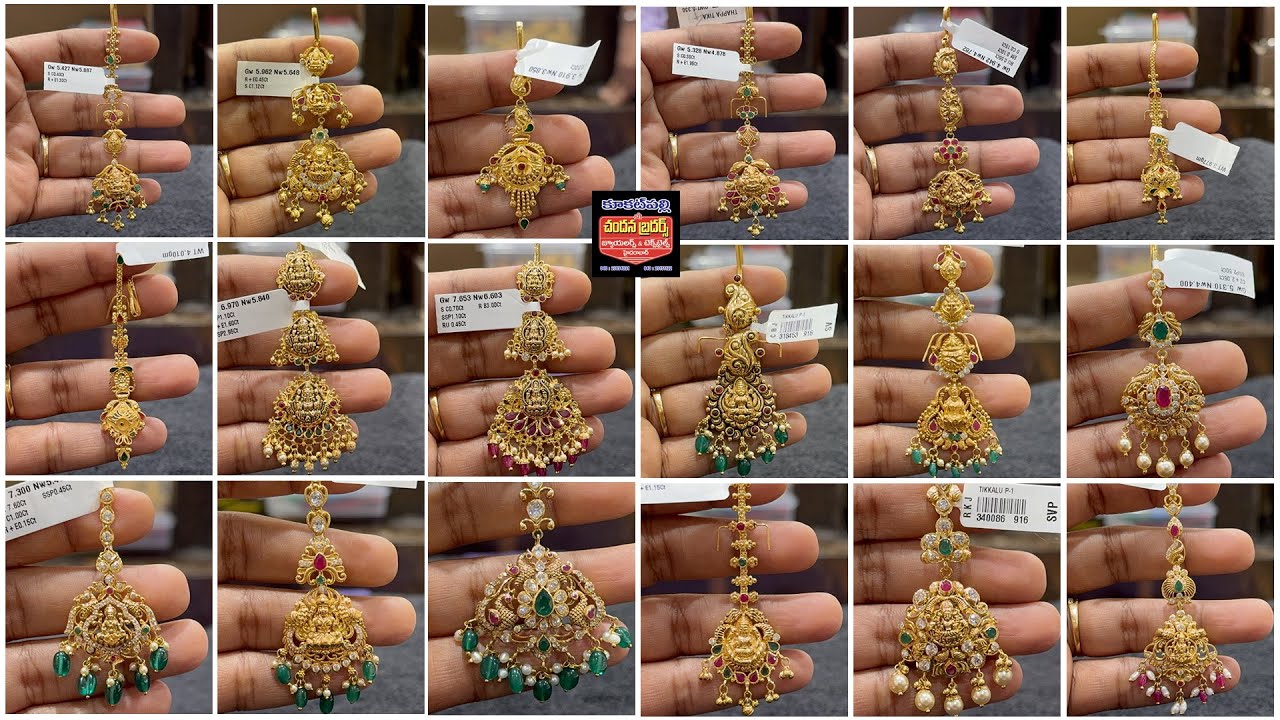 Most requested Mangtikka collection/Lightweight gold tikka models/Kukatpally Chandana brothers 