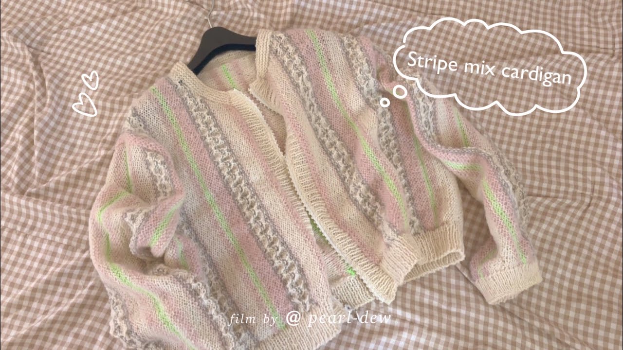 knitting : 가을을 맞이하는 일상브이로그 & 스트라이프 가디건