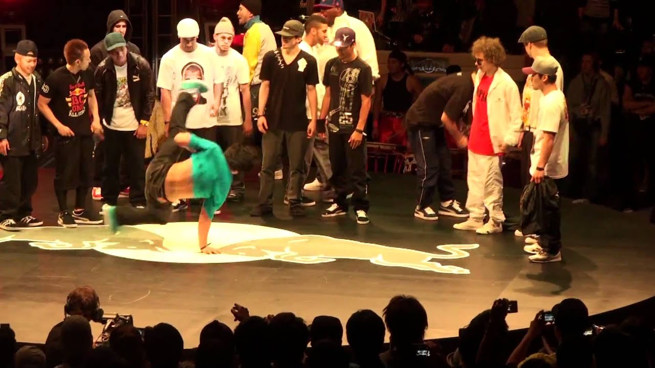 BCONE 2010 Cypher HD