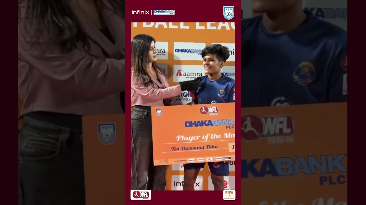 Post-match words from Airin Khatun || (Player of the Match |  Bangladesh Police Football Club)