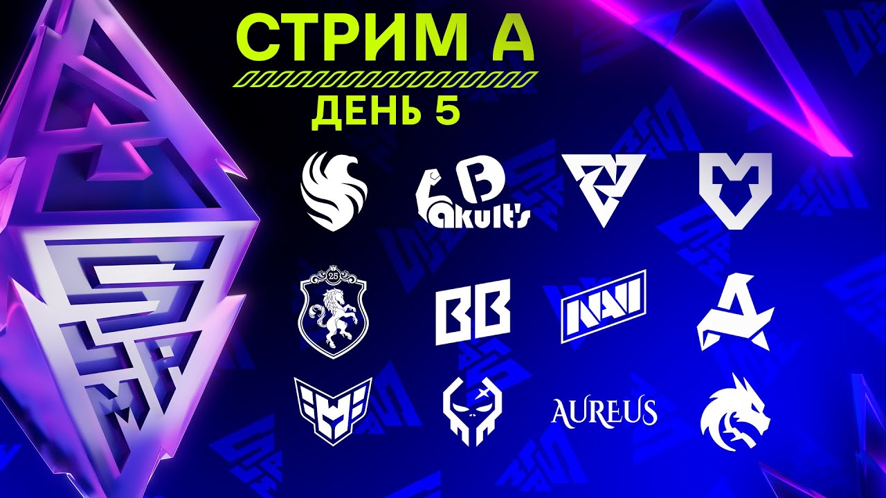 [RU] [A] BLAST SLAM IV: Групповая стадия - День 5