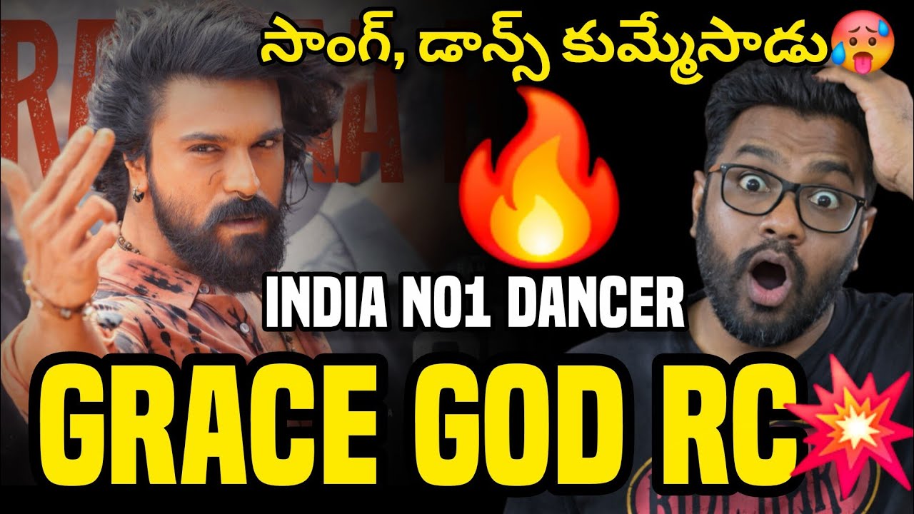 Rai Rai Raa Raa Song Adhirindhi 💥 | Peddi | Ram Charan 