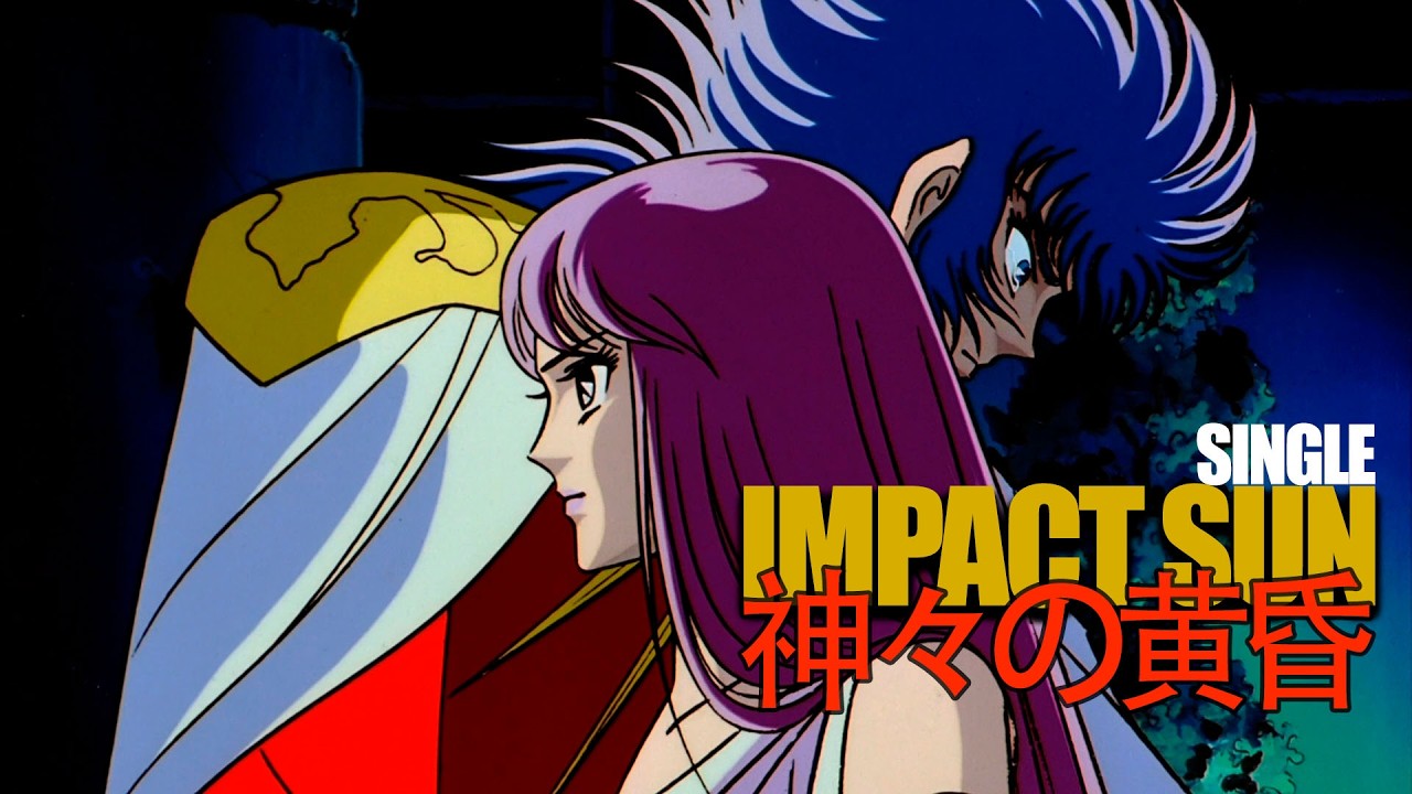 [TRACK SONG 01] Saint Seiya: TRACK 01 - 