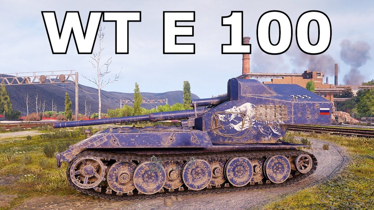 World of Tanks Waffenträger auf E 100 - 10 Kills 9,9K Damage