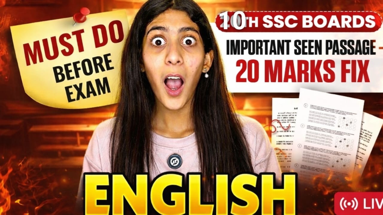 English SEEN PASSAGE LIVE class 10th !20 Marks fix !Yahi Questions aayenge fix !ENGLISH SEEN PASSAGE
