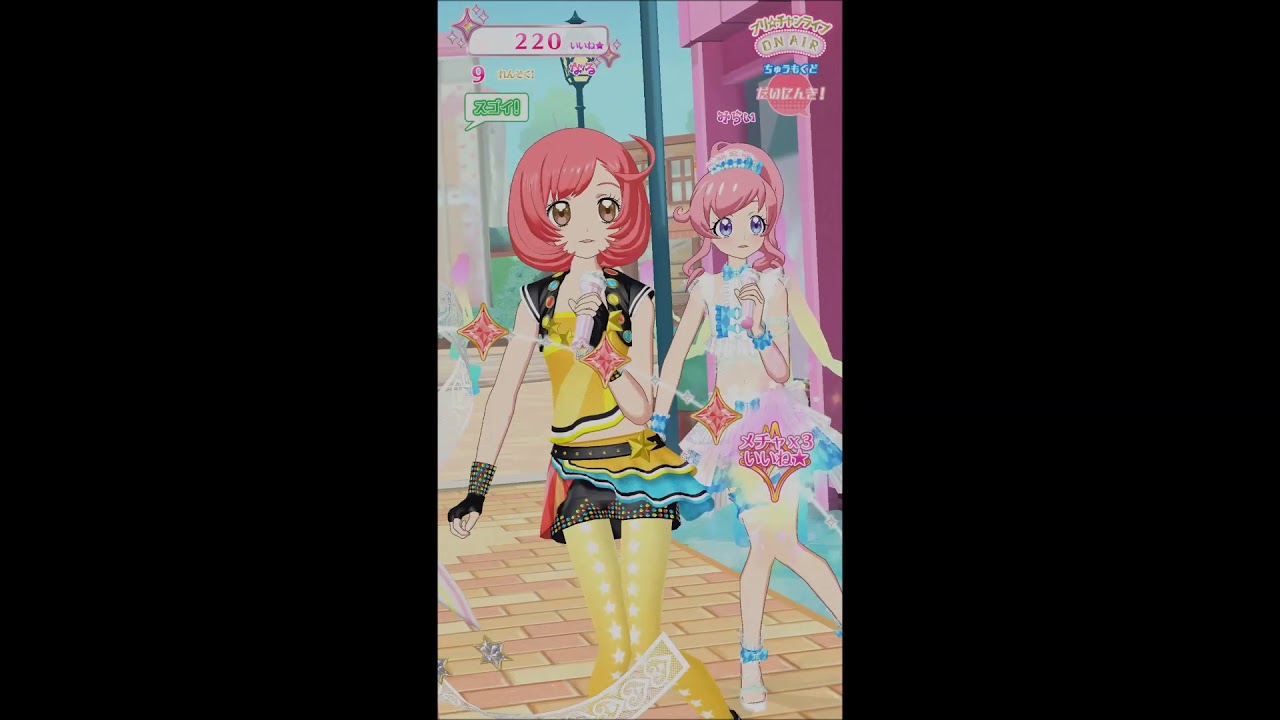 Kiratto PriChan Arcade: Pashatto Pasha Steady Go! Pretty All Friends (+ Mirai) alternate coords ver.