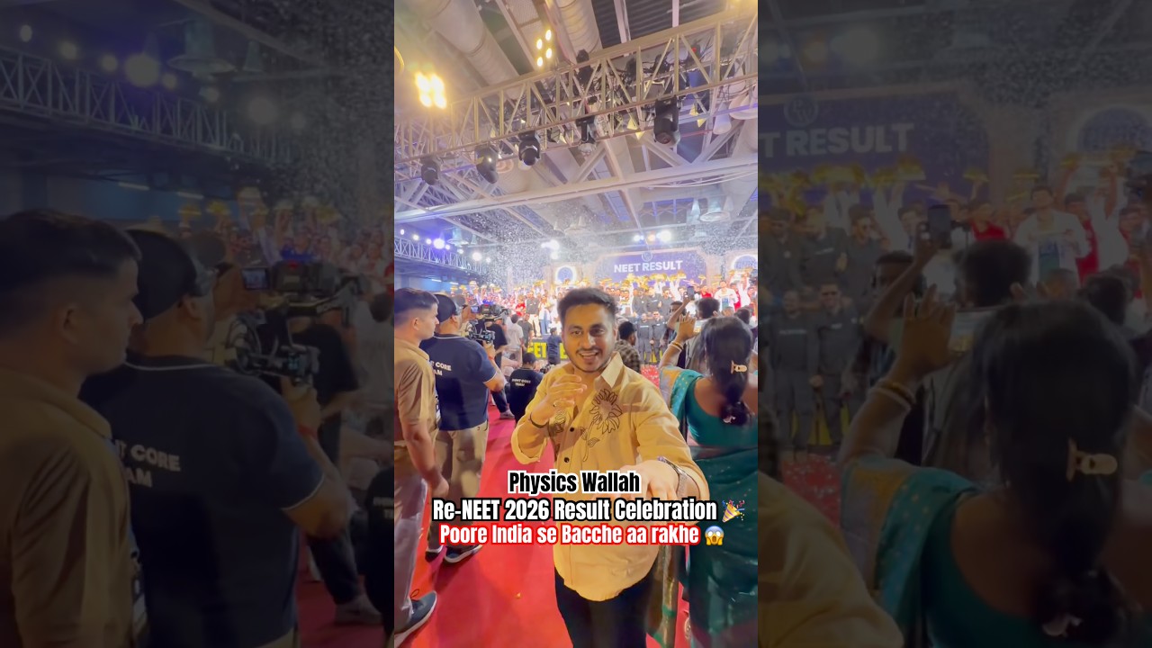 PW Re-NEET 2026 Result Celebration 🎉 | Massive Selections in Re-NEET |