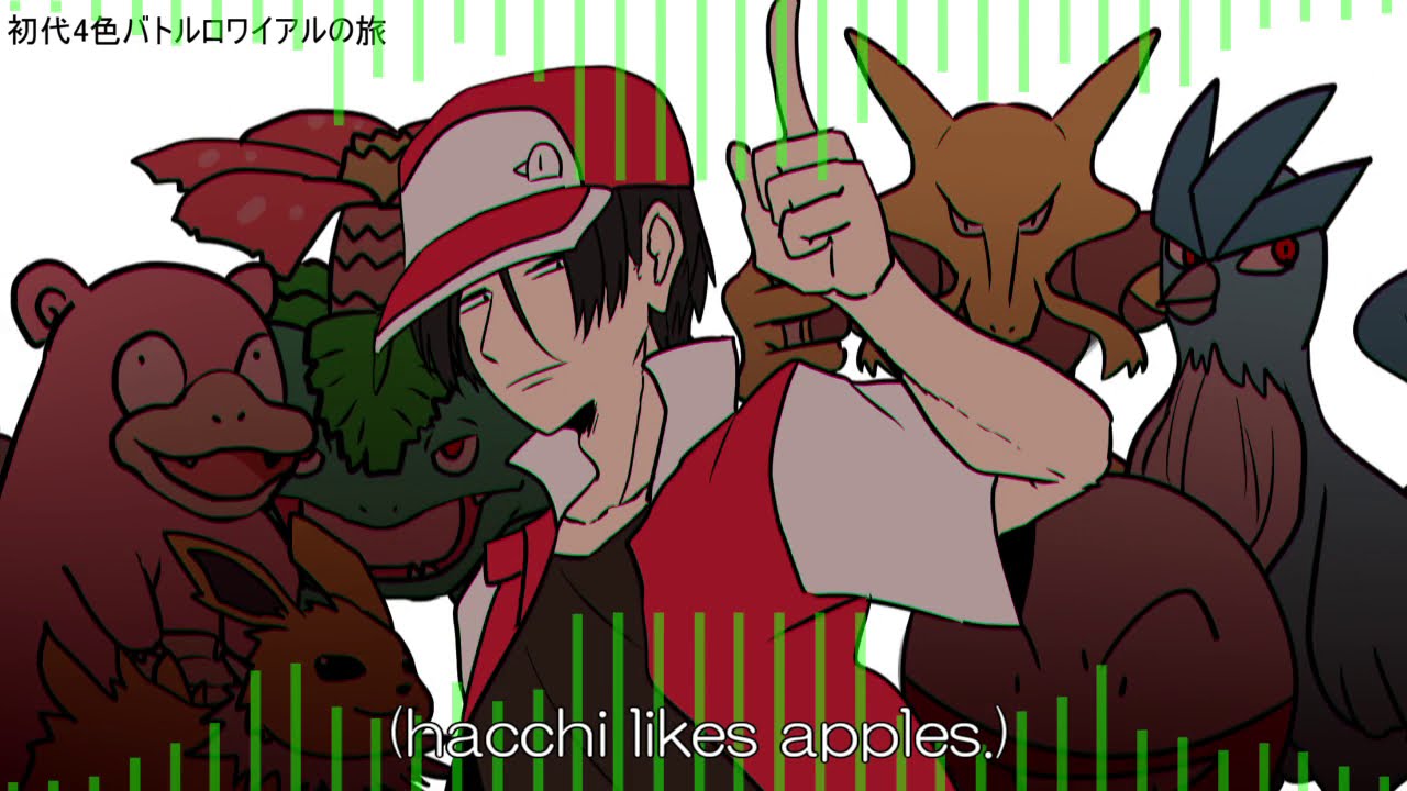 【手描き】h.a.c.c.h.i. l.i.k.e.s. a.p.p.l.e.s.【ナポ男】