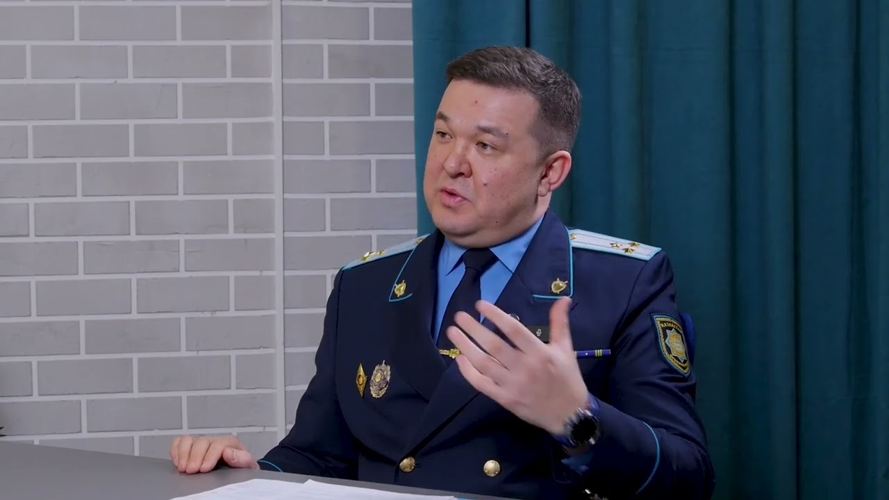 Принцип 