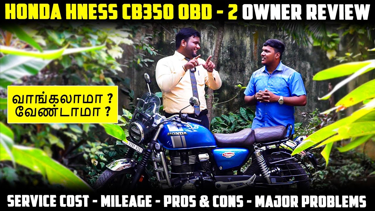 Honda Hness CB350 OBD 2 Ownership Review in Tamil || Procs & Cons || Rider Machine
