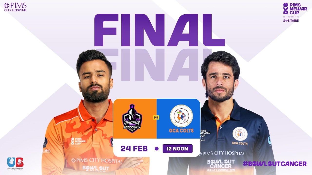 PRIZE CEREMONY || PIMS MEWAR CUP 2026 - UDAIPUR ||