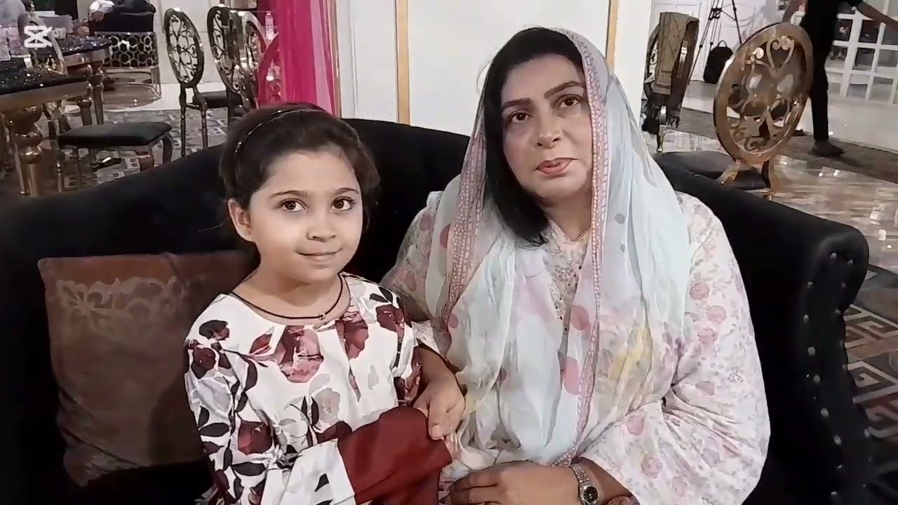 Ahteemam e haleeem Dr syeda rehana azeeez