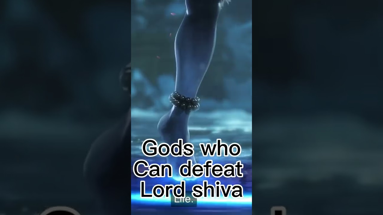 Gods who can defeat lord shiva #shiva #shorts #mahadev||risk202