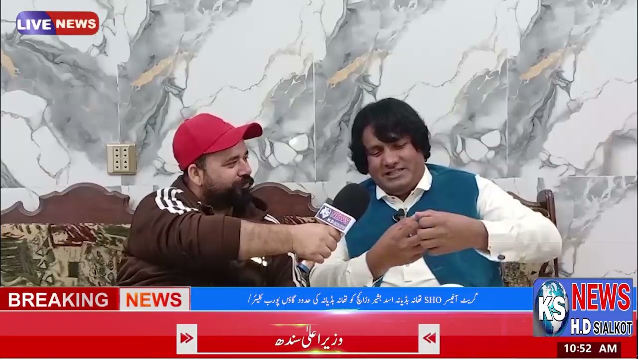  سینگر پاکستان اکرم راہی کے شاگردِ  خالد راہی نےمشہور گانا اکرم راہی کی آواز میں سنایا دیکھنے والے 