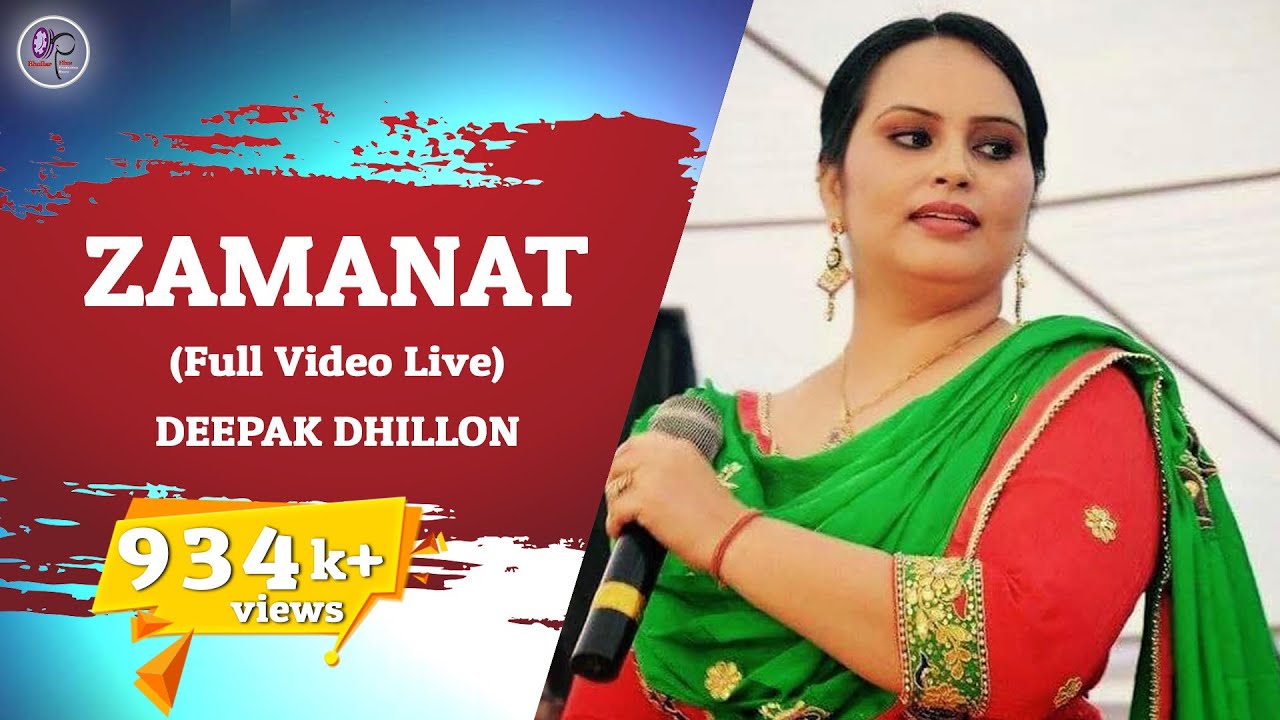 ZAMANAT(Full Video Live) DEEPAK DHILLON I NEW SONG 2019 | BHULLAR FILMS | Latest Songs 2019