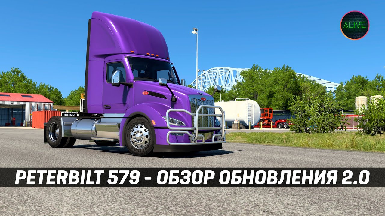 PETERBILT 579 | jon-ruda | ОБЗОР МОДА | ATS - 1.57