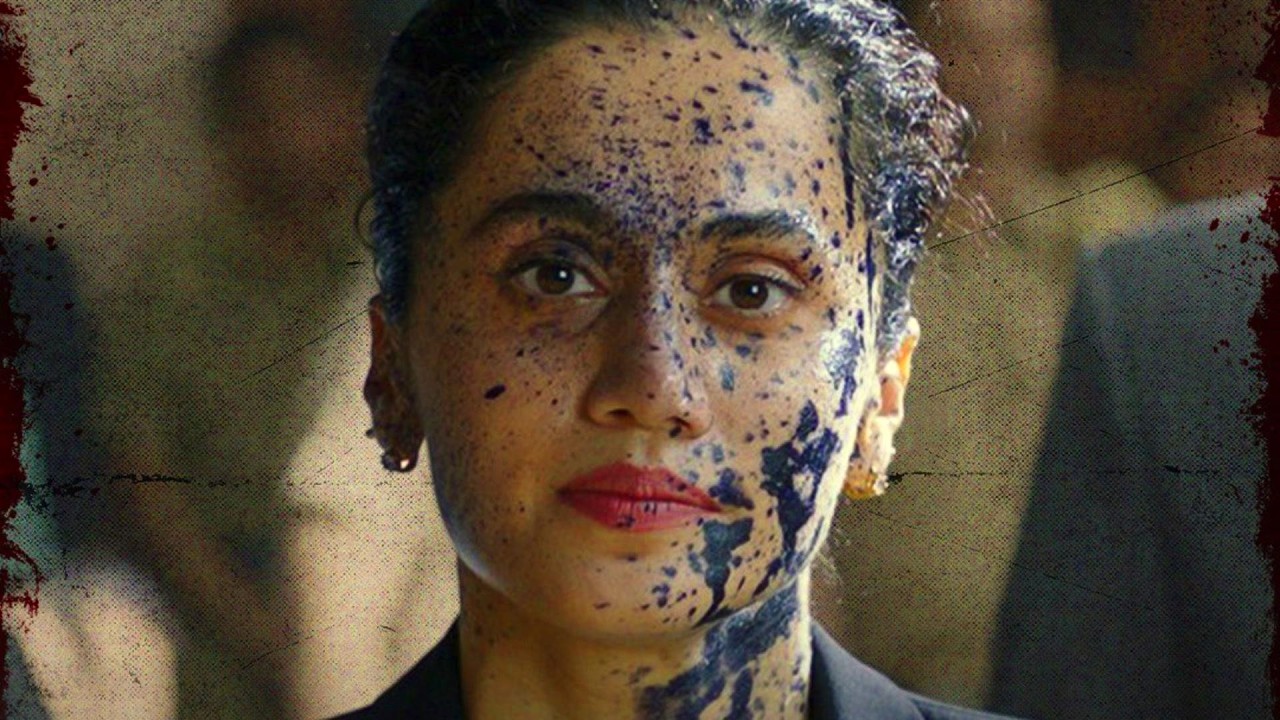 ASSI (2026) Review Filmy Lucy
