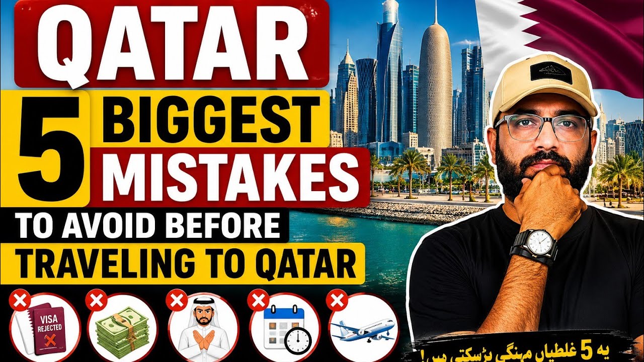 🚨 5 Biggest Mistakes to Avoid Before Traveling to Qatar ⭐ | Qatar Travel Guide 2026 | SultanVlogs 