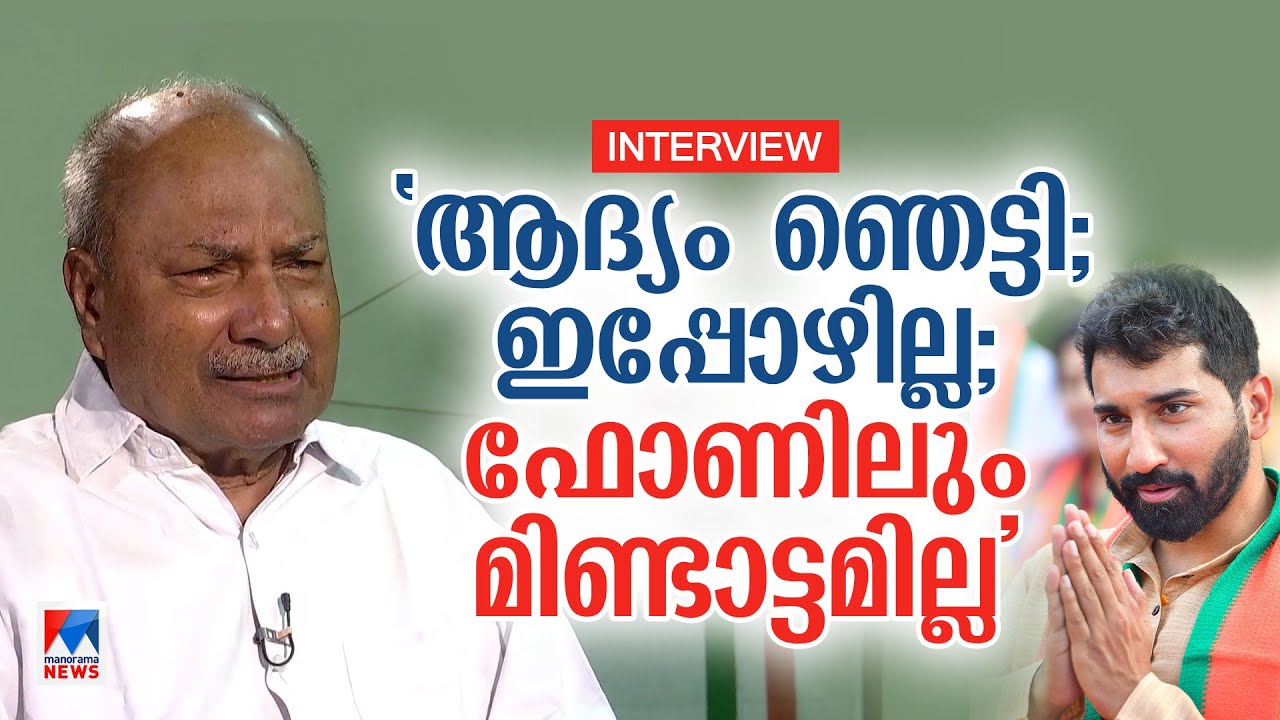 തുടര്‍ഭരണം ആര്‍ക്കും അരുത്; അത് ആപത്ത്’ | AK Antony | Interview